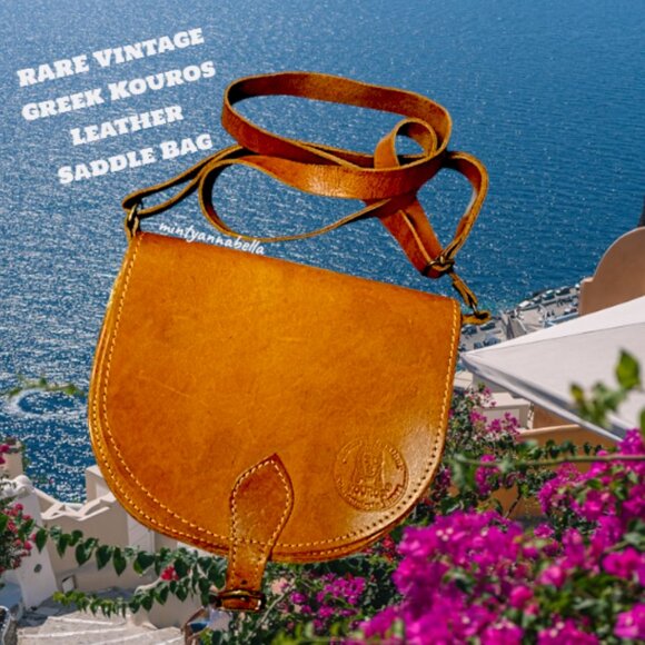 Vintage Saddle Bag - Picture 1 of 11